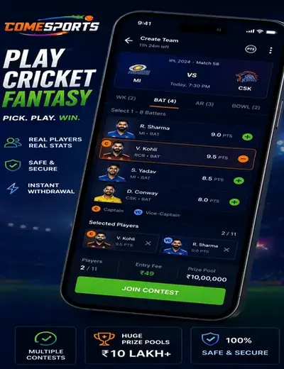 Wwwwin222 (win 222) fantasy cricket & matchday visual 2