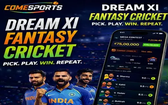 Gujarat vs Rajasthan on Wwwwin222